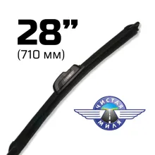 Щетка стеклоочистителя бескаркасная Чистая миля CM28B 710мм