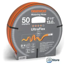 Шланг Daewoo Power UltraFlex DWH 8117 (1/2", 50 м)