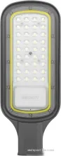 Rexant ДКУ 03-50-5000К-Ш-C 607-307