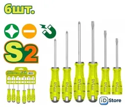 Набор отверток Dyllu DTSSA406
