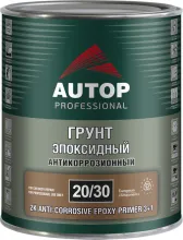Грунт 2К эпоксидный антикоррозионный 31 - светло-серый - Банка, 0,75 л AUTOP 20/30