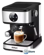 Рожковая кофеварка Kitfort KT-7224