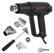 Промышленный фен DWT HLPP20-600 KVD