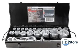 Универсальный набор инструментов ForceKraft FK-68263-9 (26 предметов)