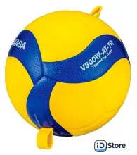 Волейбольный мяч Mikasa V300W-AT-TR (5 размер)