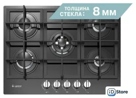 Варочная панель GEFEST ПВГ 2342