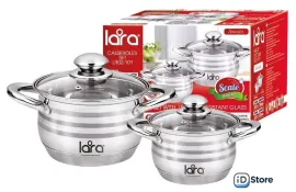 Набор кастрюль Lara LR02-101