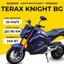 Электромотоцикл Terax Knight BG
