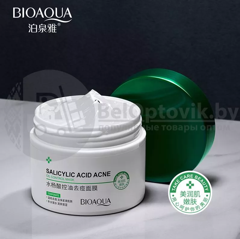 Маска - гель против акне с салициловой кислотой Bioaqua Salicylicad Acne Oil Control Mask 120 g ОПТОМ