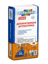 Декоративная штукатурка Диамант 220 К / 2,0мм