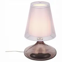 Настольная лампа ST-Luce Ampolla SL974.604.01