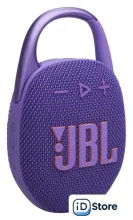 Беспроводная колонка JBL Clip 5 (фиолетовый)