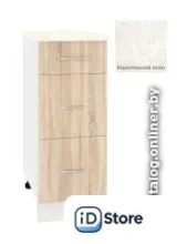 Шкаф напольный Кортекс-мебель Корнелия Лира НШ30р3ш (дуб сонома/королевский опал)