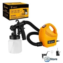 Краскораспылитель Deko SG750DK 083-1127