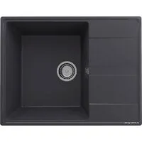 Кухонная мойка Ulgran Quartz Prima 650-08 (космос)