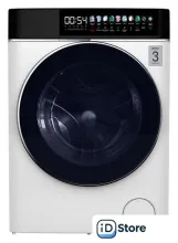 Стирально-сушильная машина CENTEK CT-1947