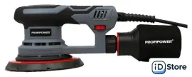 Эксцентриковая шлифмашина Profipower МШЭ-150