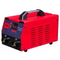 Аппарат контактной точечной сварки Fubag TS 7500 ALU / 46406