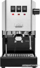 Рожковая помповая кофеварка Gaggia Classic Evo Inox 9481/11