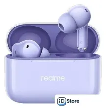 Наушники Realme Buds T200 (сиреневый)
