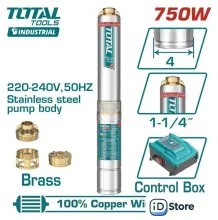 Скважинный насос Total TWP57506