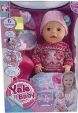 ПУПС С АКСЕССУАРАМИ Yale Baby,YL2290C