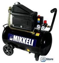 Компрессор Mikkele AC-50