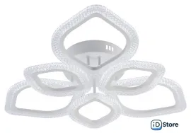 Припотолочная люстра Rivoli Marion 6110-107 Б0060842