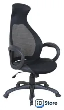 Офисное кресло Brabix Genesis EX-517 (черный)