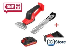 Кусторез ножницы Wortex SG 1820 1333483 (с 1-им АКБ)