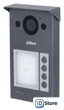 Вызывная панель Dahua DHI-VTO3312Q-P