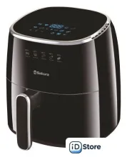 Аэрогриль (аэрофритюрница) Sakura SA-7684BK