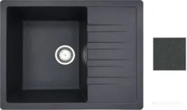 Кухонная мойка БелЭворс Vega L (антрацит)
