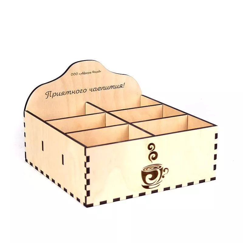 Коробка для пакетиков чая "Приятного чаепития"