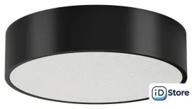 Светильник Arlight SP-TOR-PILL-PRISM-R400-25W Warm3000 (BK, 100 deg, 230V) 022997(3)