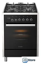 Кухонная плита GEFEST 6702-04