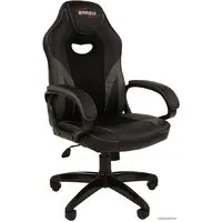 Игровое (геймерское) кресло Brabix GM-161 (черный/серый)