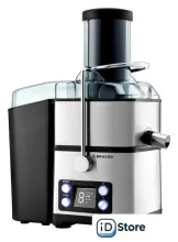 Соковыжималка Brayer BR1704