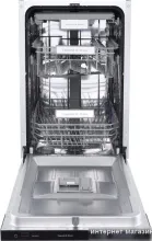 Встраиваемая посудомоечная машина Zigmund Shtain DW 302.4