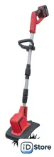 Мотокультиватор аккумуляторный Edon CRT-150BL (с 2-мя АКБ)