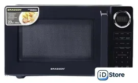 Микроволновая печь BRASSON MW2390D-6BL
