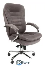 Офисное кресло CHAIRMAN Home 795 N (Т-55 серый)