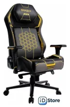 Игровое (геймерское) кресло Brabix GM-180 532953 (черный/желтый)