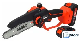 Аккумуляторная пила Brait BCHS20-2NM-1 (с 2-мя АКБ, кейс)