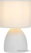 Настольная лампа Rivoli Nadine 7042-502
