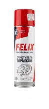 Очиститель тормозов Felix, 650 мл.