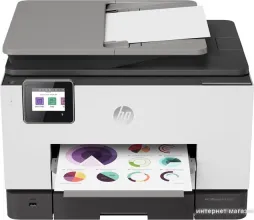 МФУ HP OfficeJet Pro 9023