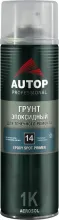 Грунт эпоксидный для точечного ремонта - Серый - Аэрозоль 650 мл AUTOP 14