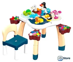 Конструктор со столом Pituso HW20088530