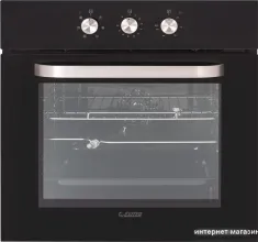 Exiteq EXO-302